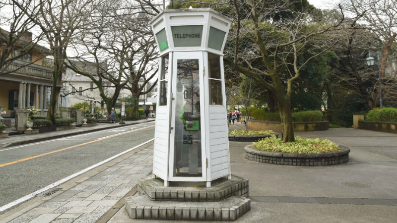 山手にある「自働電話」って何? 港街・横浜のレトロな電話ボックスを巡る